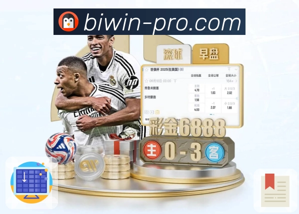 荣耀与责任同行